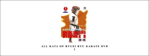 ALL KATA OF RYUEI RYU KARATE DVD 1