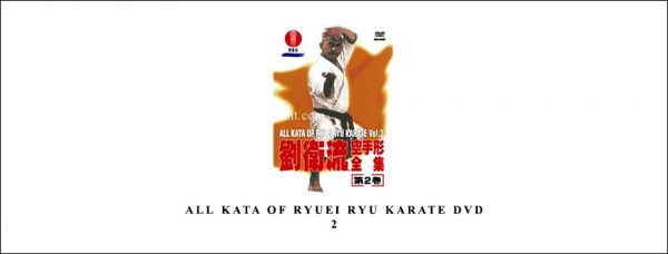 ALL KATA OF RYUEI RYU KARATE DVD 2