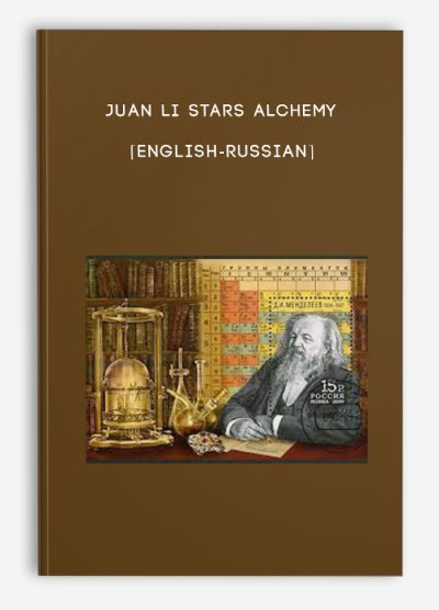 Juan Li Stars Alchemy [English-Russian]