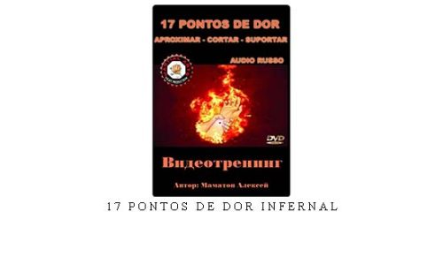17 PONTOS DE DOR INFERNAL – Digital Download